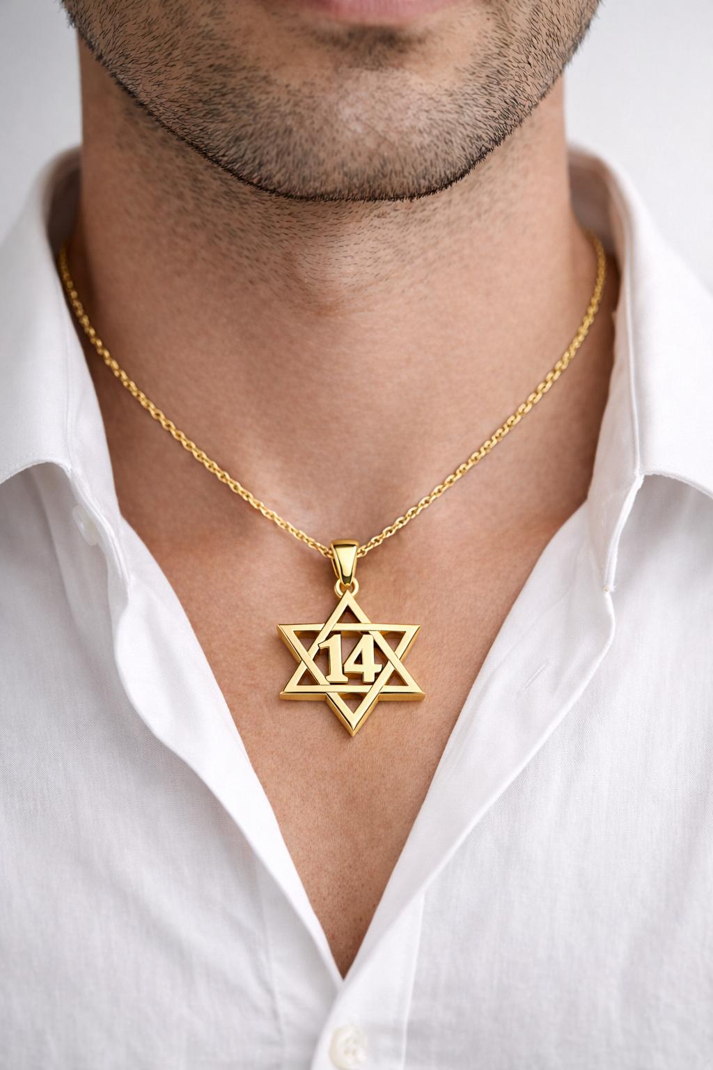תליון גבר