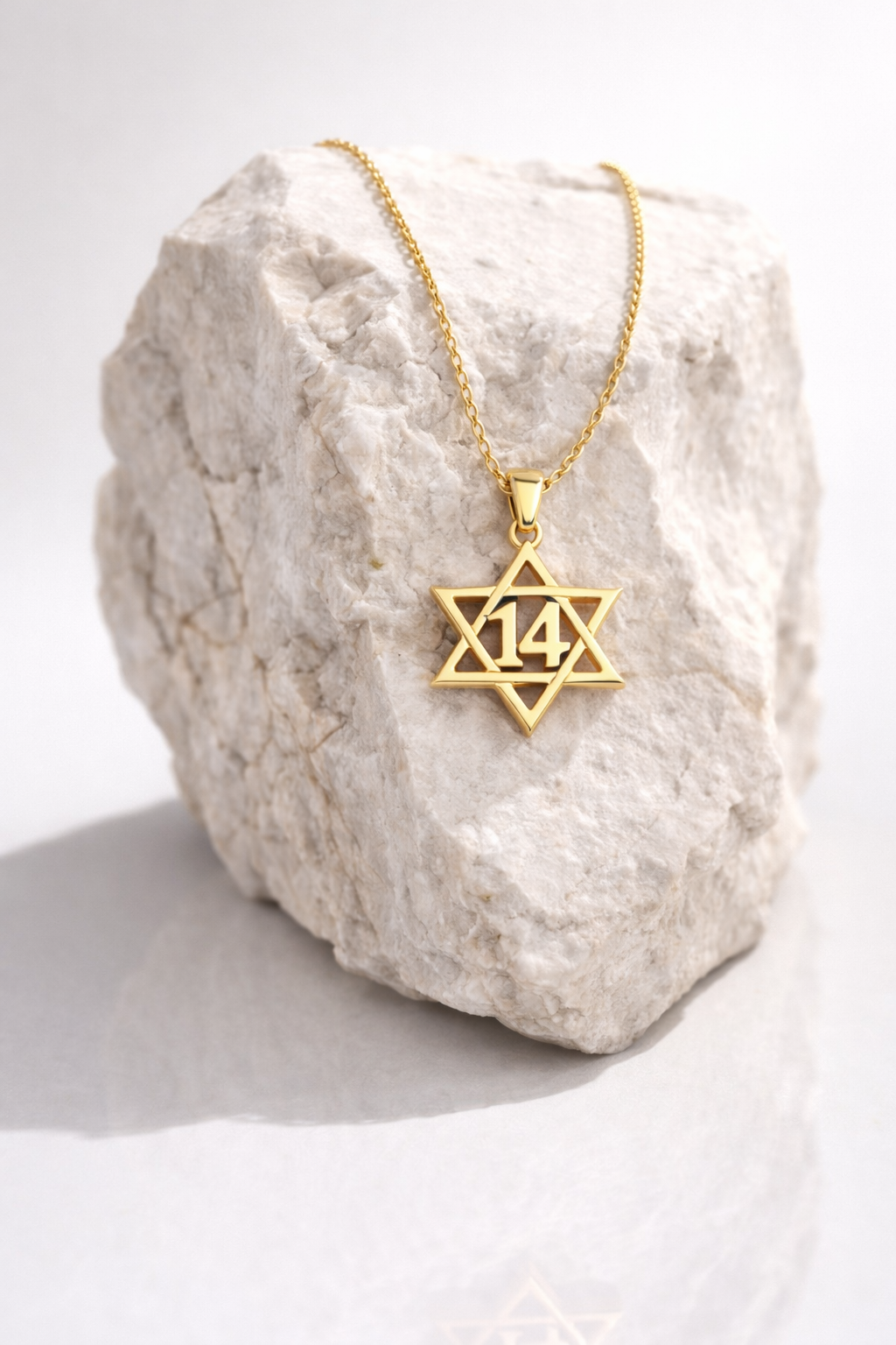 מגן 14 על אבן ירושלמית